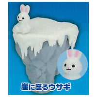 Gakeppuchi!? [5.Rabbit sitting on a cliff]