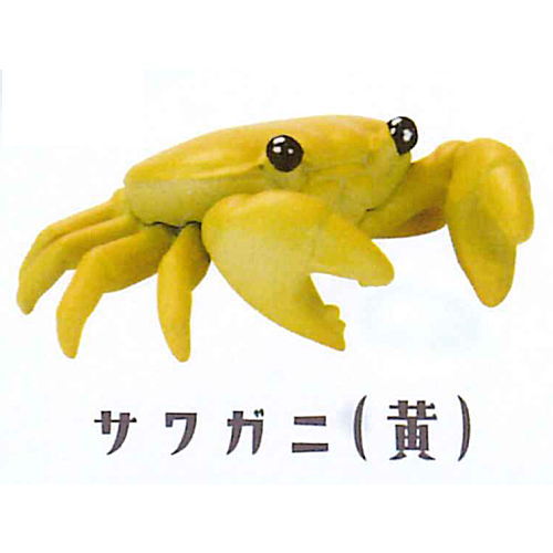 Cable Chokkin shiyoukani [1.Sawa crab (yellow)]