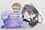 Tensei shitara Slime datta ken Capsule Rubber Strap Vol.6 [8.Diablo]