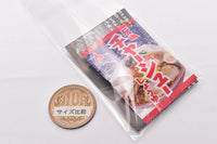 In a bag! The instant noodle mascot Part.2 [1.Soy-sauce Ramen]