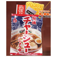 In a bag! The instant noodle mascot Part.2 [1.Soy-sauce Ramen]