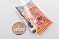 In a bag! The instant noodle mascot Part.2 [3.Miso ramen]