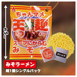 In a bag! The instant noodle mascot Part.2 [3.Miso ramen]