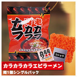 In a bag! The instant noodle mascot Part.2 [4.Karakarakara shrimp ramen]
