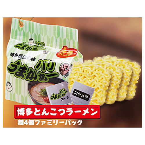 In a bag! The instant noodle mascot Part.2 [5.Hakata Tonkotsu Ramen]
