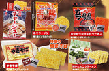 In a bag! The instant noodle mascot Part.2 [All 5 type set (Full Complete)]