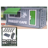 Die-cast Service area container shop [1.Coffee]