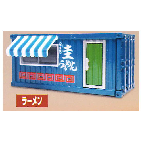 Die-cast Service area container shop [5.Ramen]