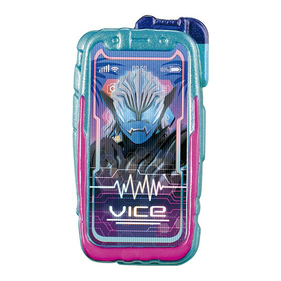 Kamen Rider Revice Revice Gear Collection 02 [3.Gundephone50]