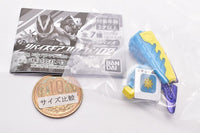 Kamen Rider Revice Revice Gear Collection 02 [4.OsutoderuHammer50]