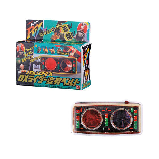Kamen Rider Series Transformation Belt Pins Collection Part.3 [1.Action Control X Rider Transformation Belt]