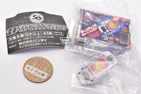 Kamen Rider Series Transformation Belt Pins Collection Part.3 [2.Blay Buckle]