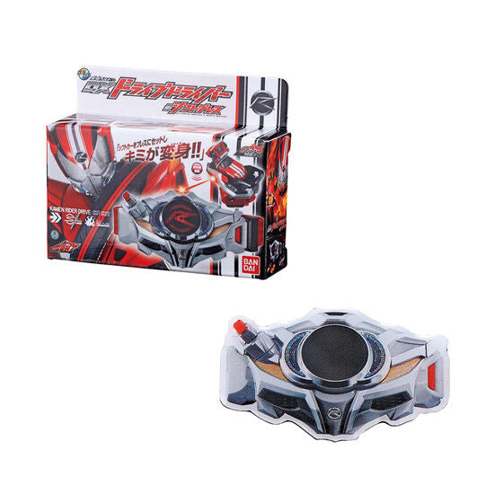 Kamen Rider Series Transformation Belt Pins Collection Part.3 [4.Drive Driver]