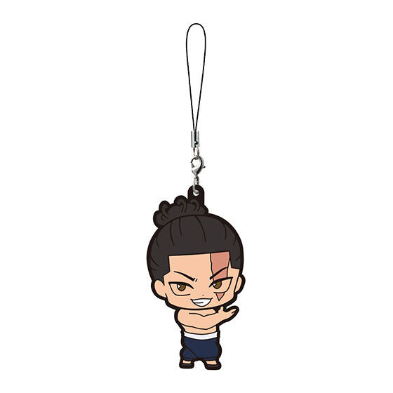 Jujutsu Kaisen Capsule Rubber Mascot Part.4 [2.Aoi Todo]