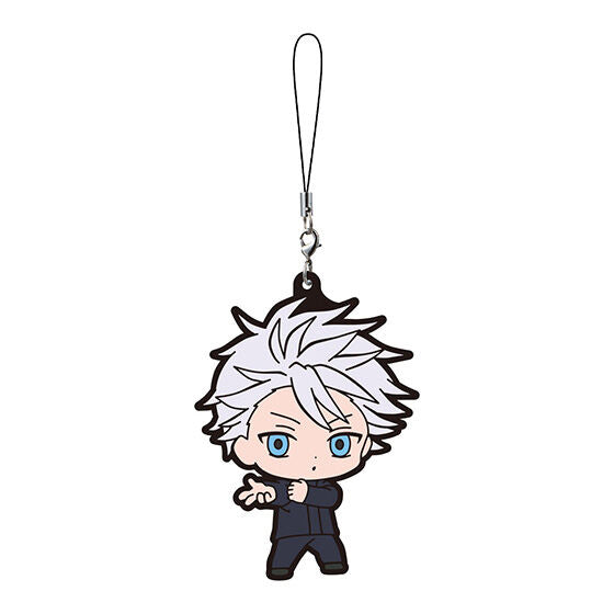 Jujutsu Kaisen Capsule Rubber Mascot Part.4 [11.Satoru Gojo (without mask ver.)]