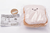 Delicious Nui-chan fluffy Bread [1.Plain bread]