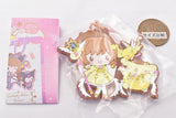 Cardcaptor Sakura x Sanrio Characters Special Rubber Mascot [5.Cardcaptor Sakura x Pompompurin]