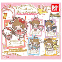 Cardcaptor Sakura x Sanrio Characters Special Rubber Mascot [All 5 type set (Full Complete)]