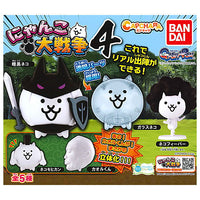 Capchara Nyanko Daisensou Part.4 [All 5 type set (Full Complete)]