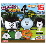Capchara Nyanko Daisensou Part.4 [All 5 type set (Full Complete)]