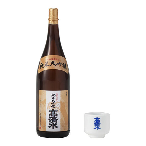 Japanese SAKE COLLECTION Part.2 [1.Takashimizu]