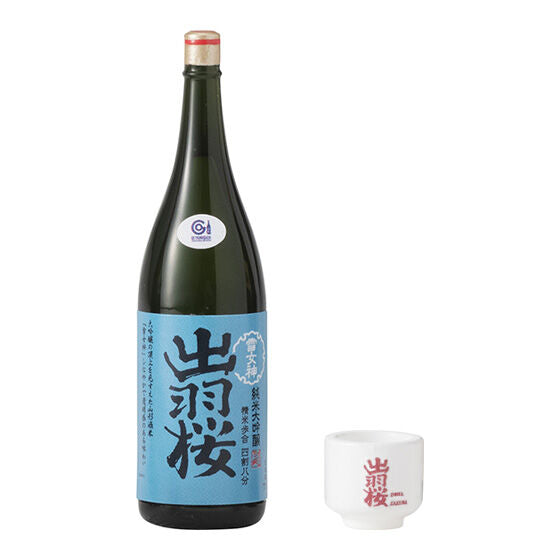 Japanese SAKE COLLECTION Part.2 [2.Dewazakura]