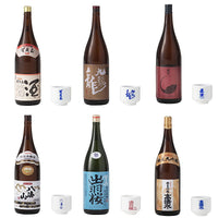 Japanese SAKE COLLECTION Part.2 [All 6 type set(Full Complete)]