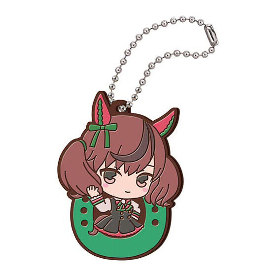 TV Anime Umamusume Pretty Derby Season2 Derby Rubber Mascot [3.Nice Nature]
