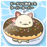 Life is Axolotl Acrylic Ball Chain [3.Donuts ni hasamatta Axolotl]