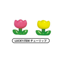 Nontan Figure Collection Part.2 [7.Lucky item: tulip]