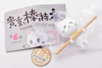 Cat figure collection with precious sticks [4.Smile stick cat]