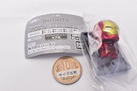 Collechara! MARVEL Iron Man Armor Collection 01 [4.Mark 4]