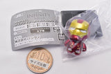 Collechara! MARVEL Iron Man Armor Collection 01 [7.Mark 7]