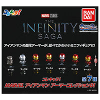 Collechara! MARVEL Iron Man Armor Collection 01 [All 7 type set (Full Complete)]