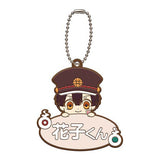 Jibaku Shounen Hanako-kun Capsule rubber mascot Name Collection [1.Hanako-kun]