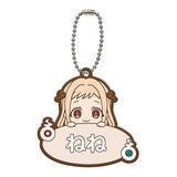 Jibaku Shounen Hanako-kun Capsule rubber mascot Name Collection [2.Nene Yahiro]