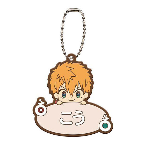 Jibaku Shounen Hanako-kun Capsule rubber mascot Name