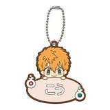 Jibaku Shounen Hanako-kun Capsule rubber mascot Name Collection [3.Kou Minamoto]