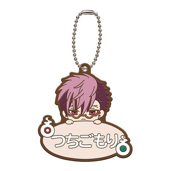 Jibaku Shounen Hanako-kun Capsule rubber mascot Name Collection [7.Tsuchigomori]