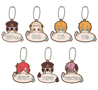 Jibaku Shounen Hanako-kun Capsule rubber mascot Name Collection [All 7 type set(Full Complete)]