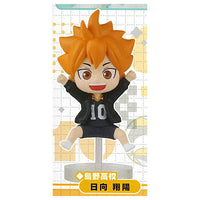 Haikyu!! Pyonkore Figure [1.Shoyo Hinata]