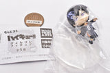 Haikyu!! Pyonkore Figure [2.Tobio Kageyama]