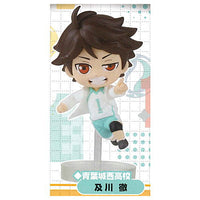 Haikyu!! Pyonkore Figure [3.Toru Oikawa]