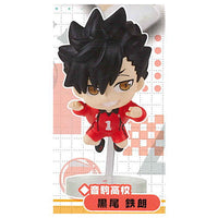 Haikyu!! Pyonkore Figure [4.Tetsuro Kuroo]