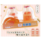 2 pieces !! Probiotic drink mascot [1.Normal]