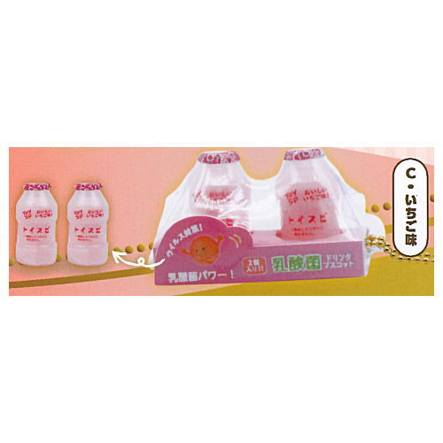2 pieces !! Probiotic drink mascot [3.Strawberry]