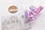 2 pieces !! Probiotic drink mascot [4.Grape]