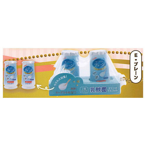 2 pieces !! Probiotic drink mascot [5.Plane]