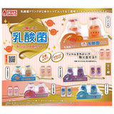 2 pieces !! Probiotic drink mascot [All 5 type set (Full Complete)]