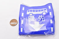 Traffic sign pouch [2.Priority progress zone such as route buses]